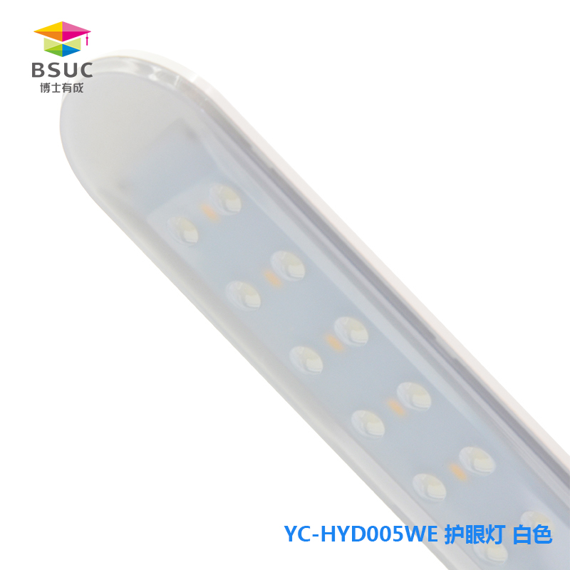 005LED芭乐视频APP下载色版灯珠