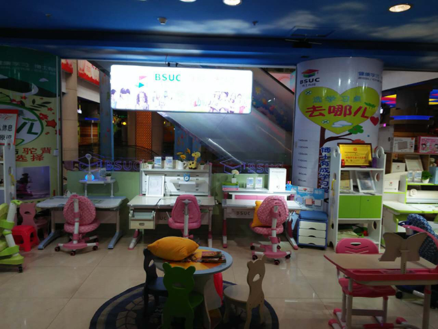 信阳怡和摩尔城芭乐视频APP黄下载专柜店