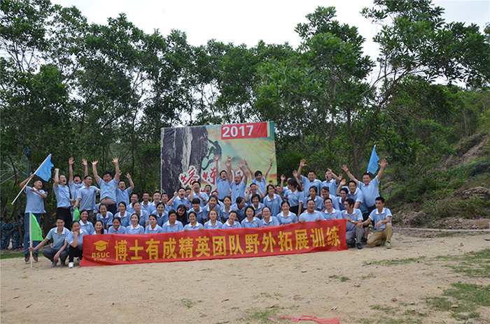 战神团队，亮剑一出，谁与争锋