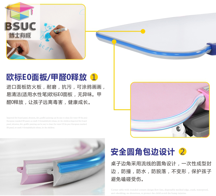 芭乐视频APP黄下载所有新一代芭乐视频下载APP外角边缘都是弧形，采用ABS塑胶圆角封边