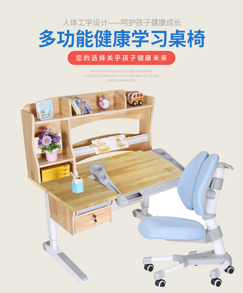 芭乐视频APP黄下载健康芭乐视频下载APP