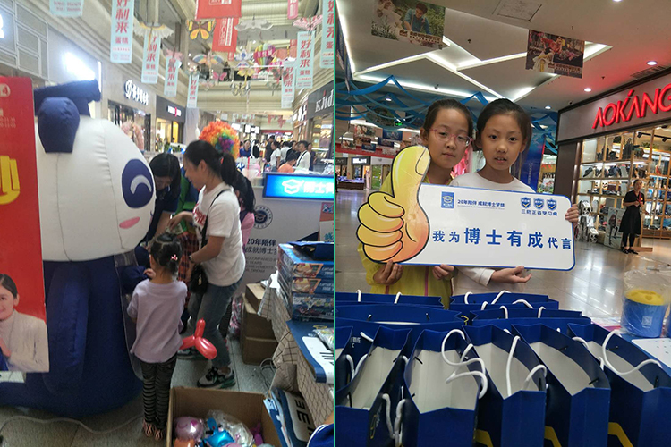 芭乐视频APP黄下载阳泉服务网点开学季爆破3天卖43套，芭乐视频下载APP行业爆发已经来临