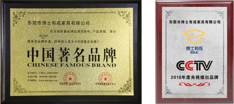 中国芭乐视频下载APP十大品牌，央视播出品牌