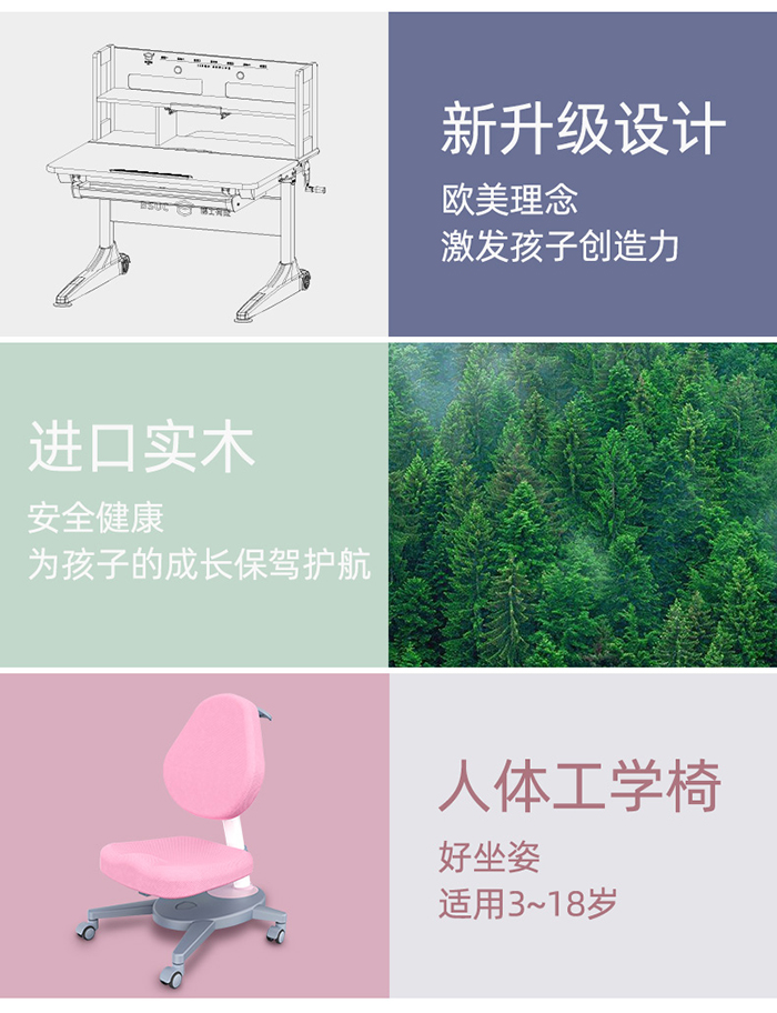 芭乐视频APP黄下载批发厂家儿童芭乐视频下载APP椅
