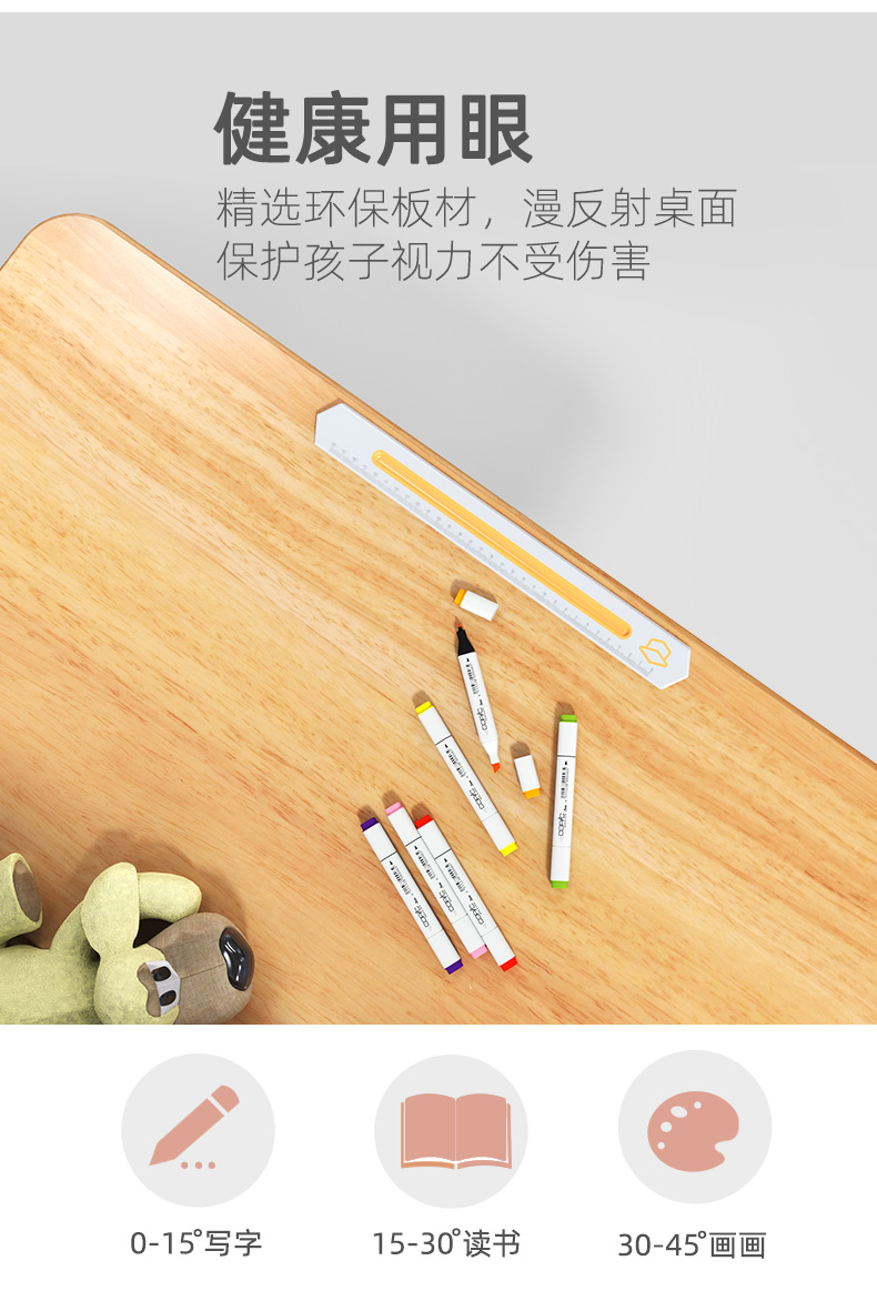 芭乐视频APP黄下载芭乐视频下载APP人体工程学设计