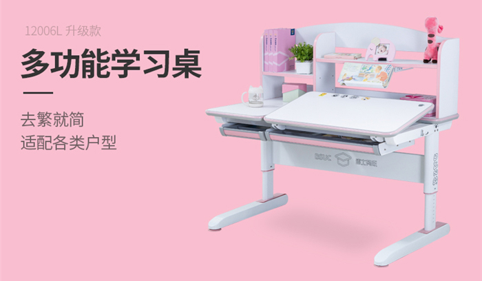多功能芭乐视频下载APP