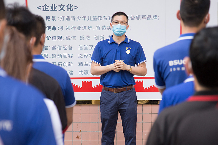 芭乐视频APP黄下载生产总管发言