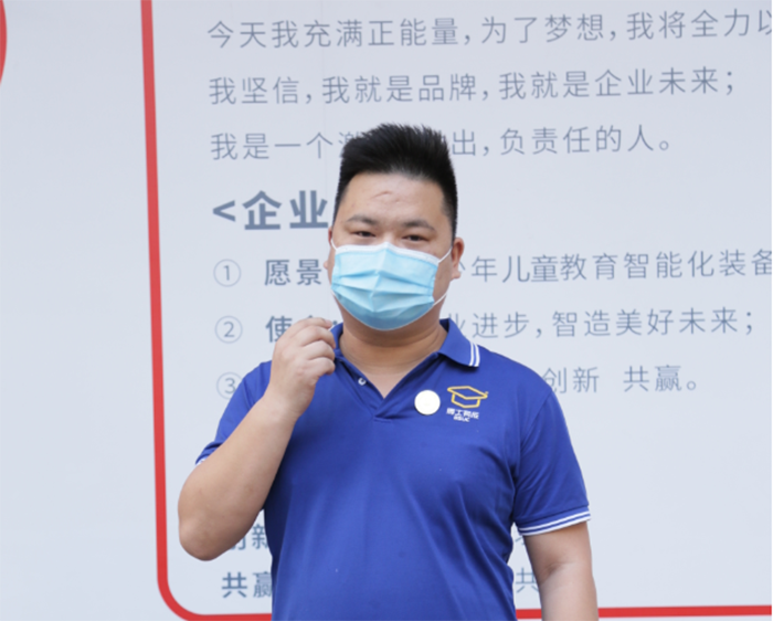 芭乐视频APP黄下载研发总监朱怀恩发言