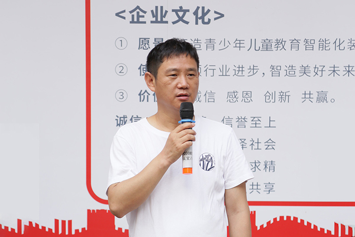 芭乐视频APP黄下载忠诚员工奖