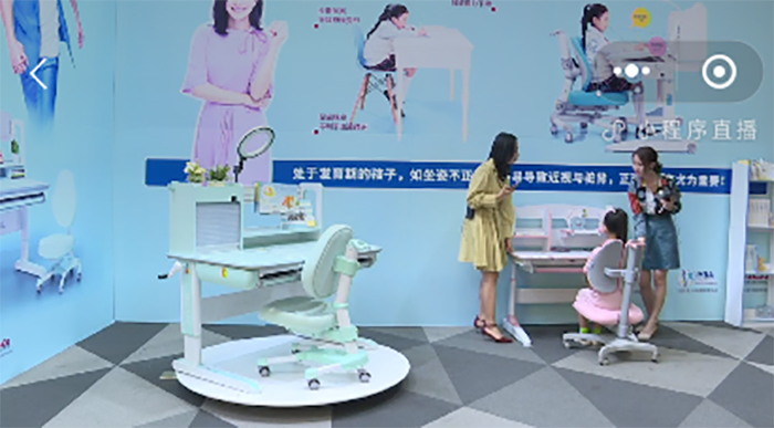 芭乐视频APP黄下载第二届6.12青少年三防学习基金圆满举办 芭乐视频APP黄下载第二届6.12青少年三防学习基金圆满举办
