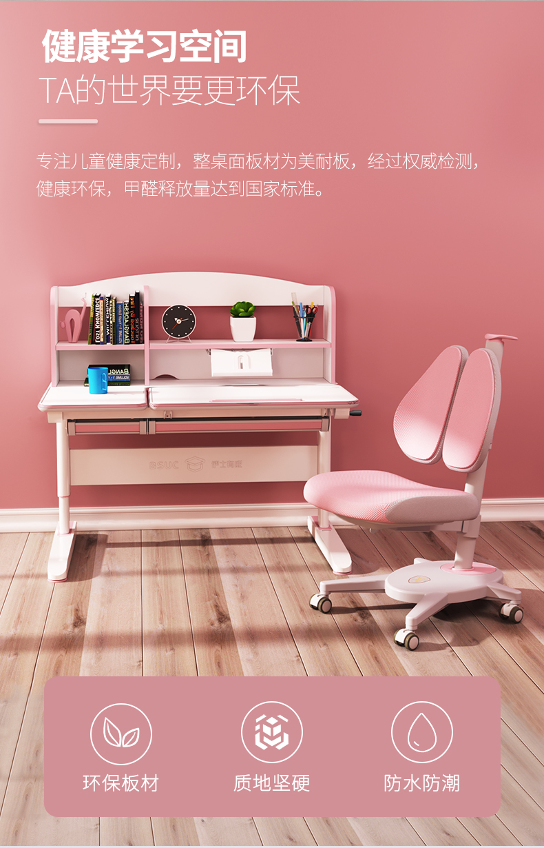 12006芭乐视频下载APP卖点