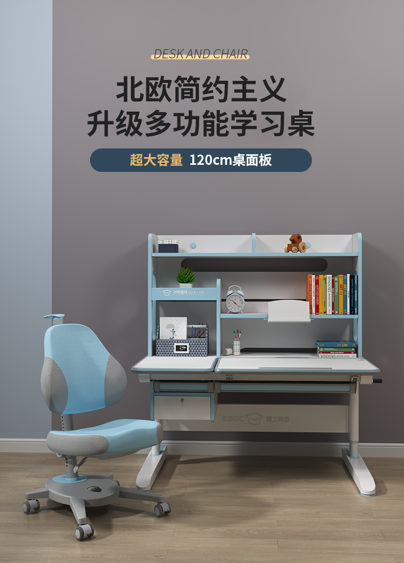 哈佛12006-1芭乐视频下载APP正面