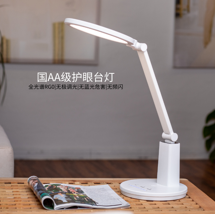 026芭乐视频APP下载色版细节图