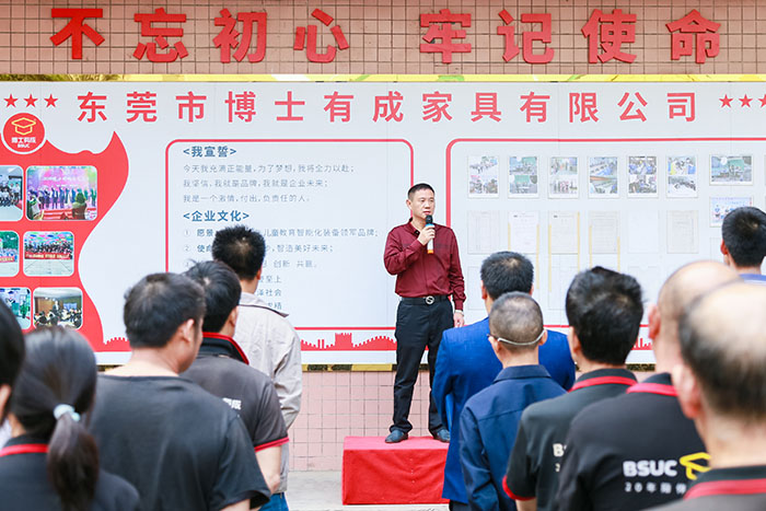 芭乐视频APP黄下载董事长指示 芭乐视频APP黄下载董事长指示