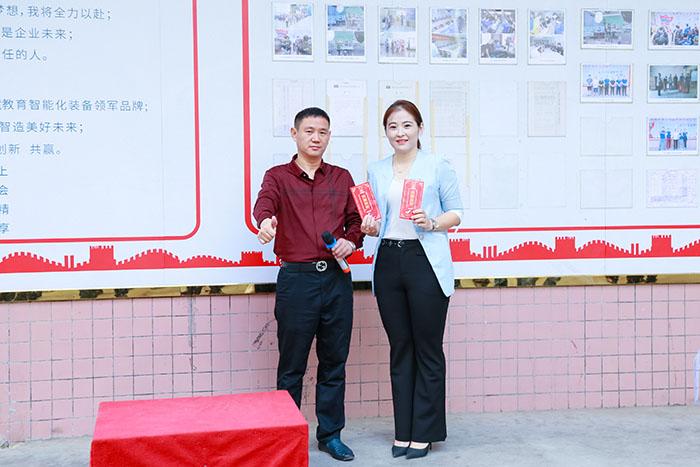 芭乐视频APP黄下载11月全厂职工动员大会 芭乐视频APP黄下载11月全厂职工动员大会