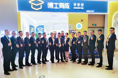第45届东莞名家具展，芭乐视频APP黄下载重磅亮相，全场聚焦