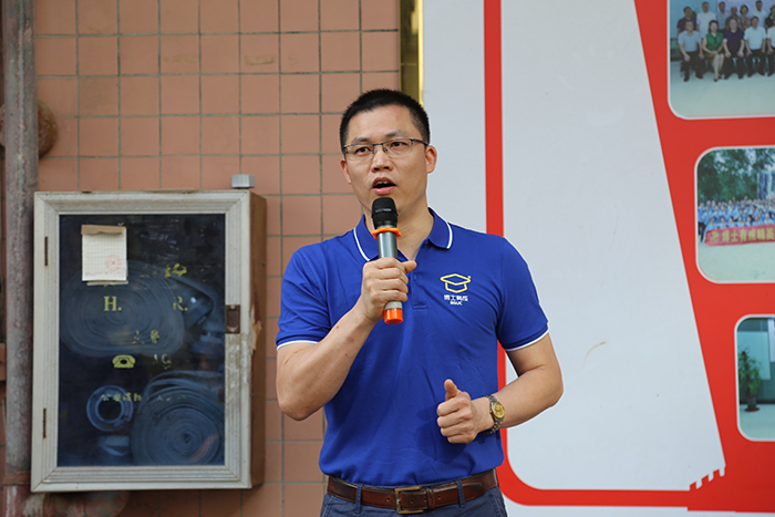 芭乐视频APP黄下载芭乐视频下载APP5月全厂职工动员大会