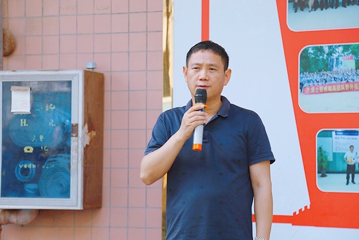 芭乐视频APP黄下载芭乐视频下载APP董事长王洪贵发表重要讲话