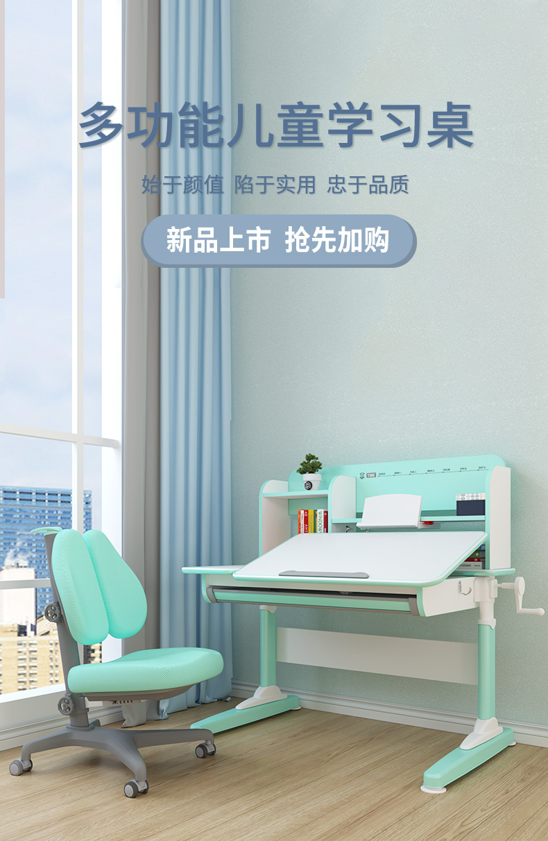 芭乐视频APP黄下载牛津10003儿童芭乐视频下载APP